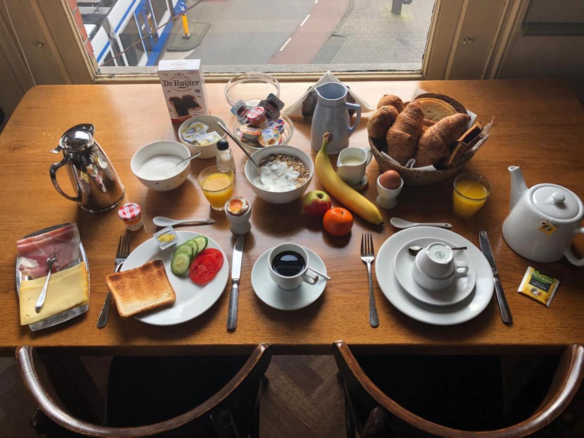 Hotel Museumzicht Amsterdam Eksteriør bilde